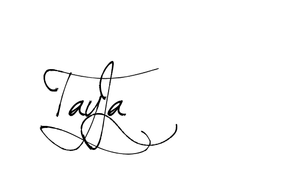 The best way (Arthemis-PKY27) to make a short signature is to pick only two or three words in your name. The name Ceard include a total of six letters. For converting this name. Ceard signature style 2 images and pictures png