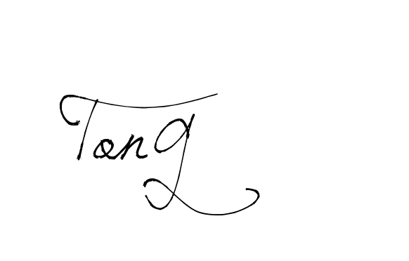 The best way (Arthemis-PKY27) to make a short signature is to pick only two or three words in your name. The name Ceard include a total of six letters. For converting this name. Ceard signature style 2 images and pictures png