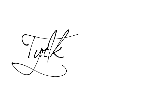 The best way (Arthemis-PKY27) to make a short signature is to pick only two or three words in your name. The name Ceard include a total of six letters. For converting this name. Ceard signature style 2 images and pictures png