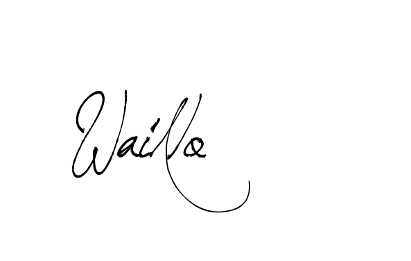 The best way (Arthemis-PKY27) to make a short signature is to pick only two or three words in your name. The name Ceard include a total of six letters. For converting this name. Ceard signature style 2 images and pictures png