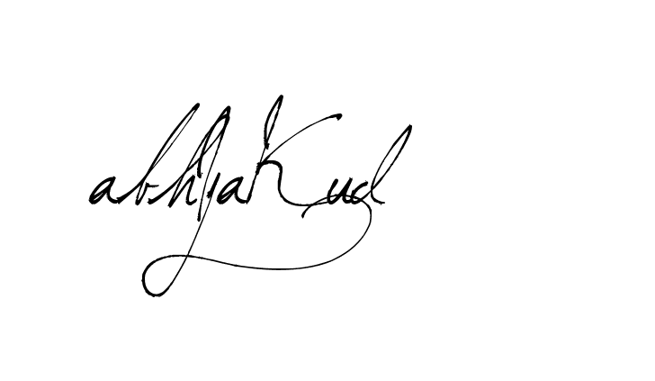 The best way (Arthemis-PKY27) to make a short signature is to pick only two or three words in your name. The name Ceard include a total of six letters. For converting this name. Ceard signature style 2 images and pictures png