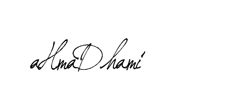 The best way (Arthemis-PKY27) to make a short signature is to pick only two or three words in your name. The name Ceard include a total of six letters. For converting this name. Ceard signature style 2 images and pictures png