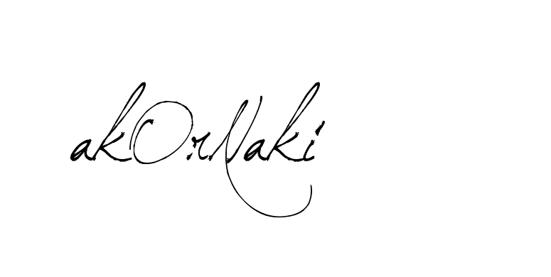 The best way (Arthemis-PKY27) to make a short signature is to pick only two or three words in your name. The name Ceard include a total of six letters. For converting this name. Ceard signature style 2 images and pictures png