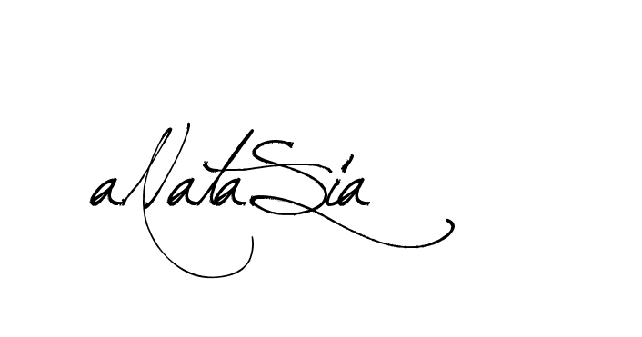 The best way (Arthemis-PKY27) to make a short signature is to pick only two or three words in your name. The name Ceard include a total of six letters. For converting this name. Ceard signature style 2 images and pictures png