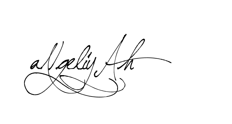 The best way (Arthemis-PKY27) to make a short signature is to pick only two or three words in your name. The name Ceard include a total of six letters. For converting this name. Ceard signature style 2 images and pictures png