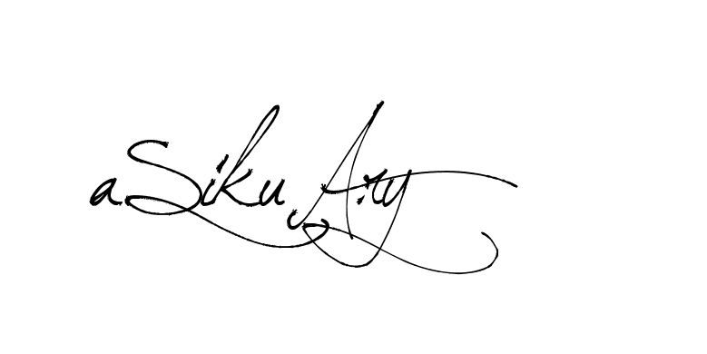 The best way (Arthemis-PKY27) to make a short signature is to pick only two or three words in your name. The name Ceard include a total of six letters. For converting this name. Ceard signature style 2 images and pictures png