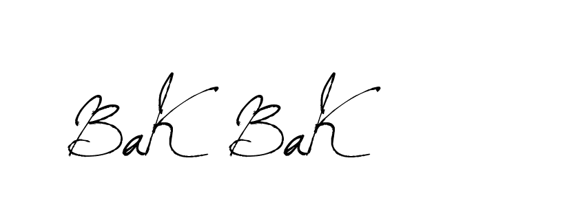 The best way (Arthemis-PKY27) to make a short signature is to pick only two or three words in your name. The name Ceard include a total of six letters. For converting this name. Ceard signature style 2 images and pictures png
