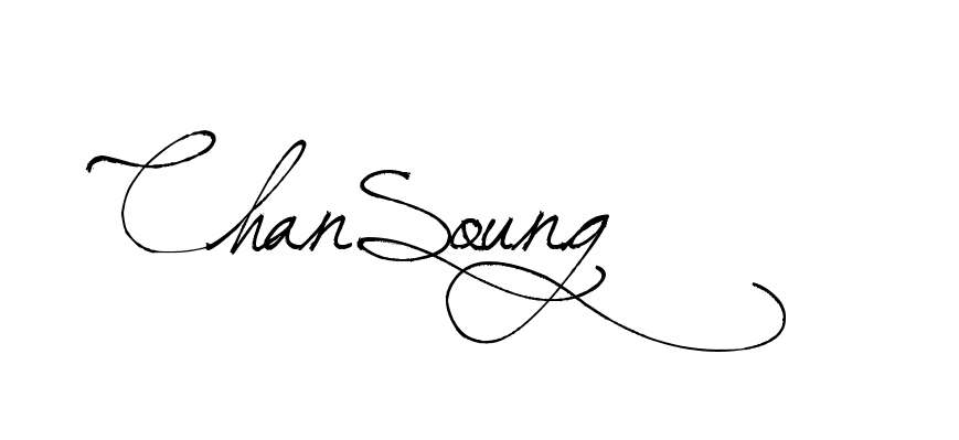 The best way (Arthemis-PKY27) to make a short signature is to pick only two or three words in your name. The name Ceard include a total of six letters. For converting this name. Ceard signature style 2 images and pictures png