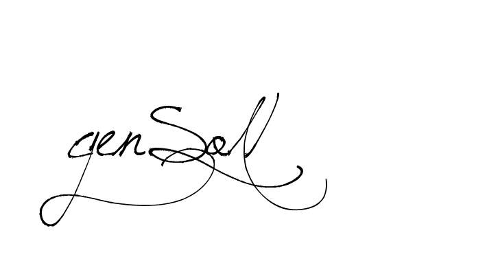 The best way (Arthemis-PKY27) to make a short signature is to pick only two or three words in your name. The name Ceard include a total of six letters. For converting this name. Ceard signature style 2 images and pictures png