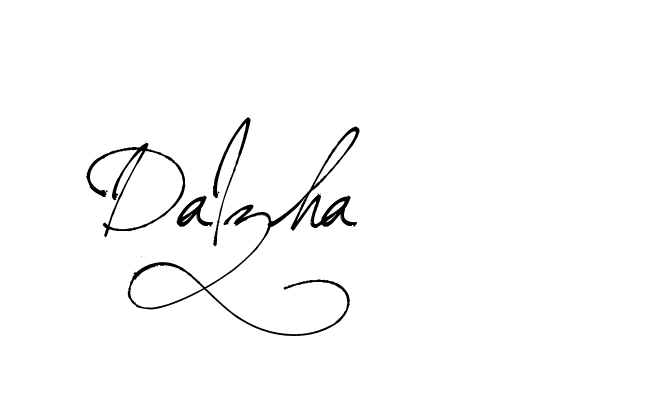 The best way (Arthemis-PKY27) to make a short signature is to pick only two or three words in your name. The name Ceard include a total of six letters. For converting this name. Ceard signature style 2 images and pictures png