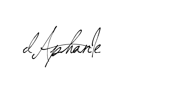 The best way (Arthemis-PKY27) to make a short signature is to pick only two or three words in your name. The name Ceard include a total of six letters. For converting this name. Ceard signature style 2 images and pictures png