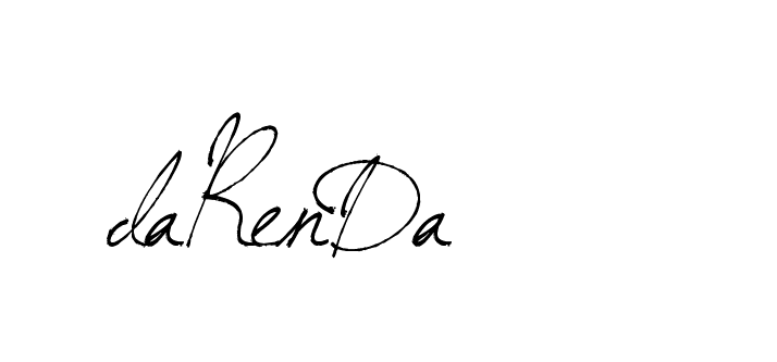 The best way (Arthemis-PKY27) to make a short signature is to pick only two or three words in your name. The name Ceard include a total of six letters. For converting this name. Ceard signature style 2 images and pictures png