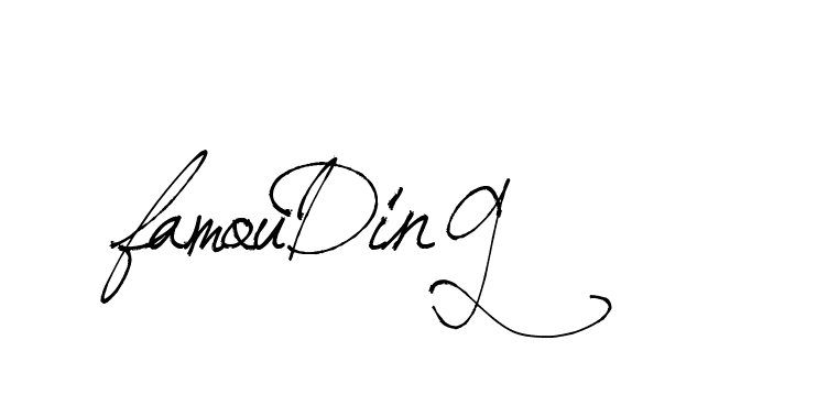 The best way (Arthemis-PKY27) to make a short signature is to pick only two or three words in your name. The name Ceard include a total of six letters. For converting this name. Ceard signature style 2 images and pictures png