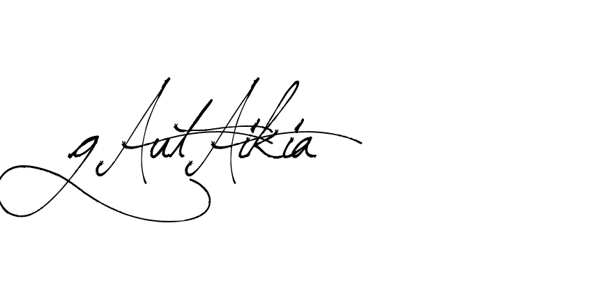 The best way (Arthemis-PKY27) to make a short signature is to pick only two or three words in your name. The name Ceard include a total of six letters. For converting this name. Ceard signature style 2 images and pictures png