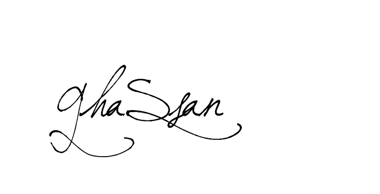 The best way (Arthemis-PKY27) to make a short signature is to pick only two or three words in your name. The name Ceard include a total of six letters. For converting this name. Ceard signature style 2 images and pictures png