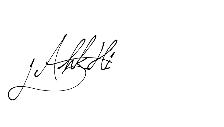 The best way (Arthemis-PKY27) to make a short signature is to pick only two or three words in your name. The name Ceard include a total of six letters. For converting this name. Ceard signature style 2 images and pictures png