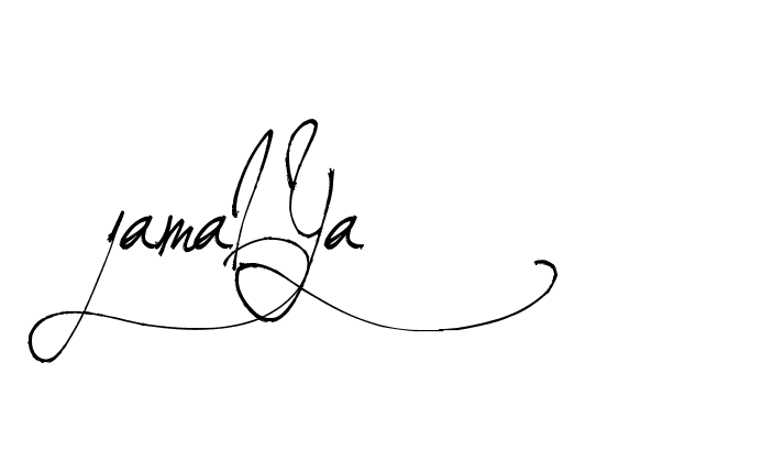 The best way (Arthemis-PKY27) to make a short signature is to pick only two or three words in your name. The name Ceard include a total of six letters. For converting this name. Ceard signature style 2 images and pictures png