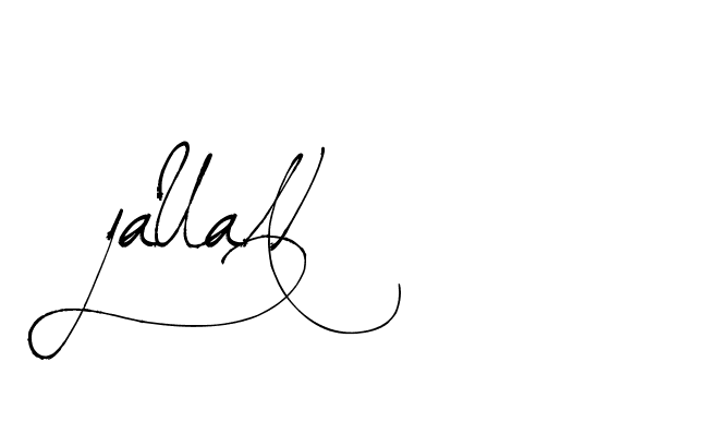 The best way (Arthemis-PKY27) to make a short signature is to pick only two or three words in your name. The name Ceard include a total of six letters. For converting this name. Ceard signature style 2 images and pictures png