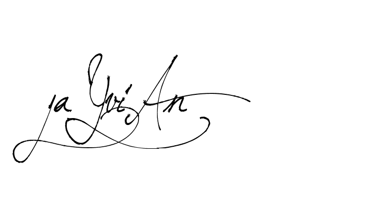 The best way (Arthemis-PKY27) to make a short signature is to pick only two or three words in your name. The name Ceard include a total of six letters. For converting this name. Ceard signature style 2 images and pictures png
