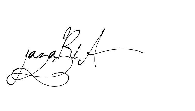 The best way (Arthemis-PKY27) to make a short signature is to pick only two or three words in your name. The name Ceard include a total of six letters. For converting this name. Ceard signature style 2 images and pictures png