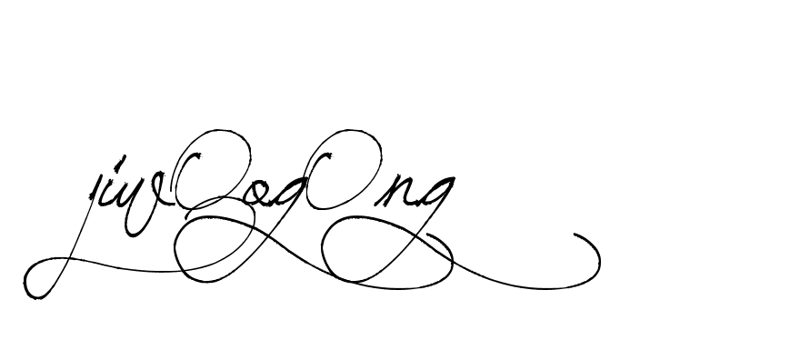 The best way (Arthemis-PKY27) to make a short signature is to pick only two or three words in your name. The name Ceard include a total of six letters. For converting this name. Ceard signature style 2 images and pictures png