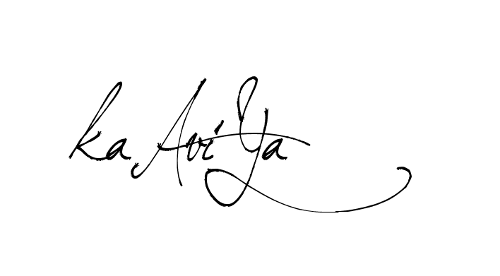 The best way (Arthemis-PKY27) to make a short signature is to pick only two or three words in your name. The name Ceard include a total of six letters. For converting this name. Ceard signature style 2 images and pictures png
