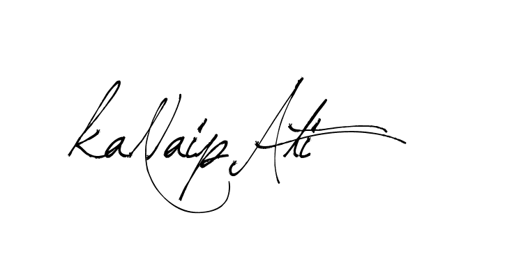 The best way (Arthemis-PKY27) to make a short signature is to pick only two or three words in your name. The name Ceard include a total of six letters. For converting this name. Ceard signature style 2 images and pictures png
