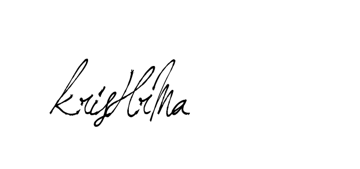 The best way (Arthemis-PKY27) to make a short signature is to pick only two or three words in your name. The name Ceard include a total of six letters. For converting this name. Ceard signature style 2 images and pictures png