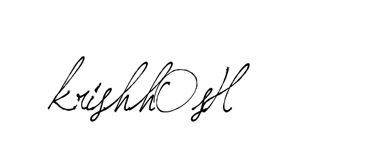 The best way (Arthemis-PKY27) to make a short signature is to pick only two or three words in your name. The name Ceard include a total of six letters. For converting this name. Ceard signature style 2 images and pictures png