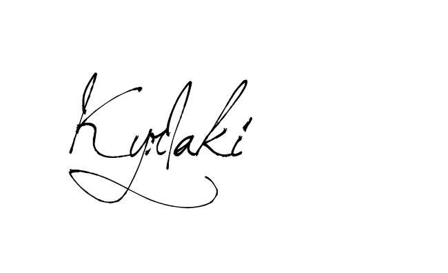 The best way (Arthemis-PKY27) to make a short signature is to pick only two or three words in your name. The name Ceard include a total of six letters. For converting this name. Ceard signature style 2 images and pictures png