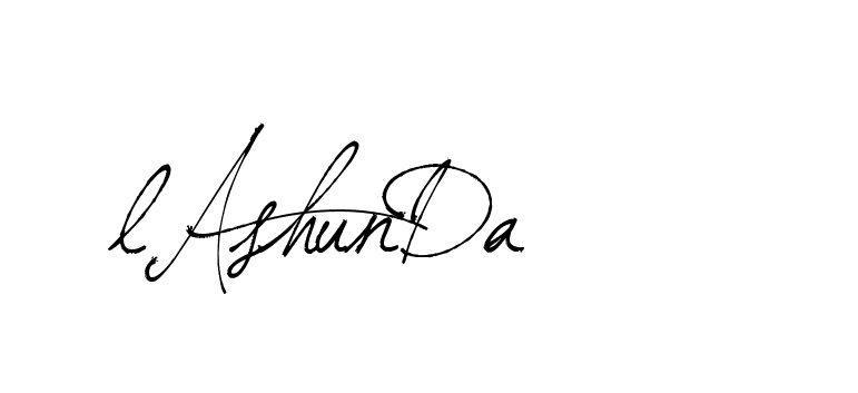 The best way (Arthemis-PKY27) to make a short signature is to pick only two or three words in your name. The name Ceard include a total of six letters. For converting this name. Ceard signature style 2 images and pictures png