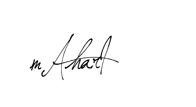 The best way (Arthemis-PKY27) to make a short signature is to pick only two or three words in your name. The name Ceard include a total of six letters. For converting this name. Ceard signature style 2 images and pictures png