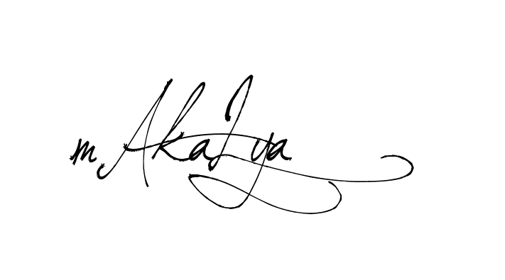 The best way (Arthemis-PKY27) to make a short signature is to pick only two or three words in your name. The name Ceard include a total of six letters. For converting this name. Ceard signature style 2 images and pictures png
