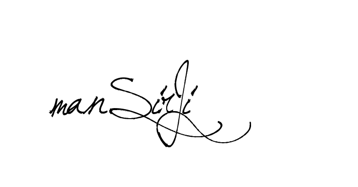 The best way (Arthemis-PKY27) to make a short signature is to pick only two or three words in your name. The name Ceard include a total of six letters. For converting this name. Ceard signature style 2 images and pictures png
