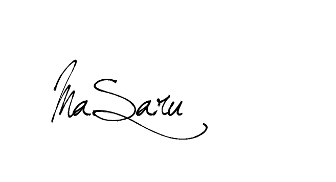 The best way (Arthemis-PKY27) to make a short signature is to pick only two or three words in your name. The name Ceard include a total of six letters. For converting this name. Ceard signature style 2 images and pictures png