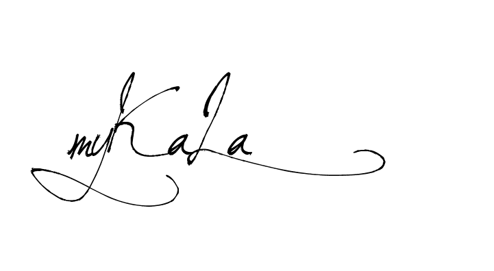 The best way (Arthemis-PKY27) to make a short signature is to pick only two or three words in your name. The name Ceard include a total of six letters. For converting this name. Ceard signature style 2 images and pictures png