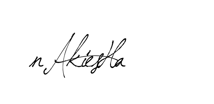 The best way (Arthemis-PKY27) to make a short signature is to pick only two or three words in your name. The name Ceard include a total of six letters. For converting this name. Ceard signature style 2 images and pictures png