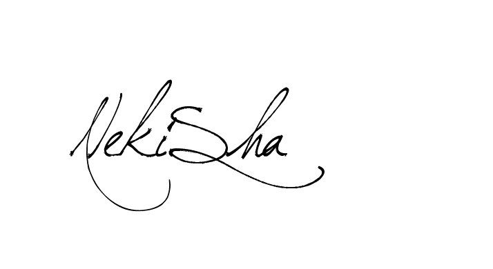 The best way (Arthemis-PKY27) to make a short signature is to pick only two or three words in your name. The name Ceard include a total of six letters. For converting this name. Ceard signature style 2 images and pictures png