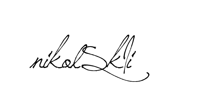 The best way (Arthemis-PKY27) to make a short signature is to pick only two or three words in your name. The name Ceard include a total of six letters. For converting this name. Ceard signature style 2 images and pictures png
