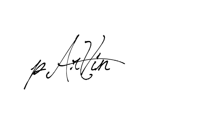 The best way (Arthemis-PKY27) to make a short signature is to pick only two or three words in your name. The name Ceard include a total of six letters. For converting this name. Ceard signature style 2 images and pictures png