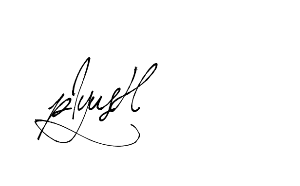The best way (Arthemis-PKY27) to make a short signature is to pick only two or three words in your name. The name Ceard include a total of six letters. For converting this name. Ceard signature style 2 images and pictures png
