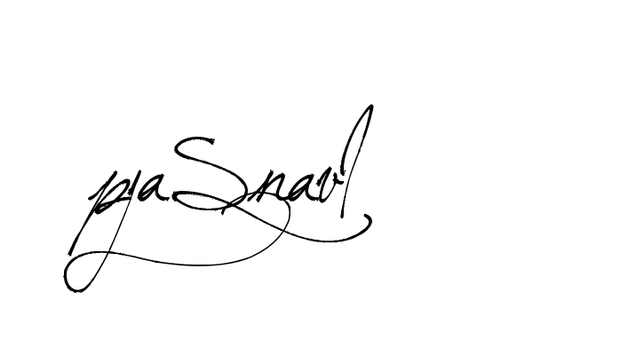 The best way (Arthemis-PKY27) to make a short signature is to pick only two or three words in your name. The name Ceard include a total of six letters. For converting this name. Ceard signature style 2 images and pictures png