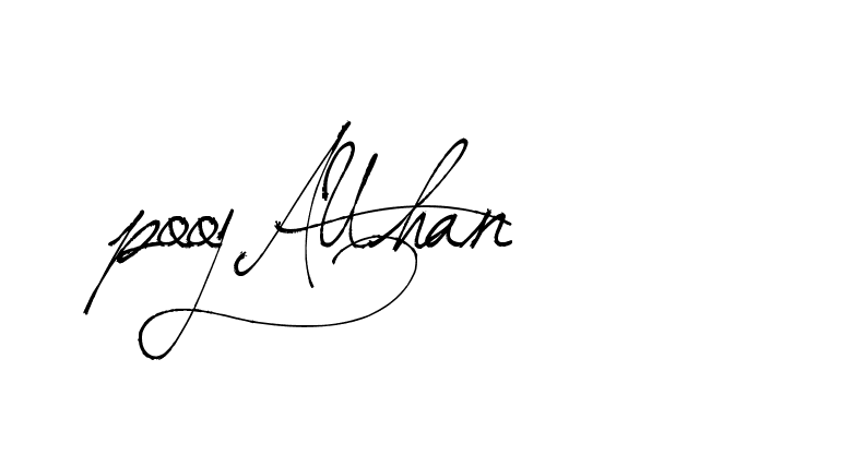The best way (Arthemis-PKY27) to make a short signature is to pick only two or three words in your name. The name Ceard include a total of six letters. For converting this name. Ceard signature style 2 images and pictures png