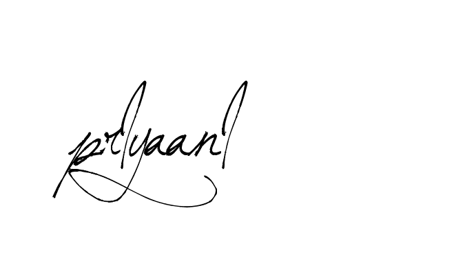 The best way (Arthemis-PKY27) to make a short signature is to pick only two or three words in your name. The name Ceard include a total of six letters. For converting this name. Ceard signature style 2 images and pictures png