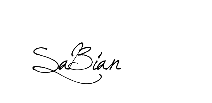 The best way (Arthemis-PKY27) to make a short signature is to pick only two or three words in your name. The name Ceard include a total of six letters. For converting this name. Ceard signature style 2 images and pictures png