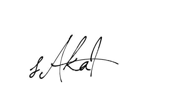 The best way (Arthemis-PKY27) to make a short signature is to pick only two or three words in your name. The name Ceard include a total of six letters. For converting this name. Ceard signature style 2 images and pictures png