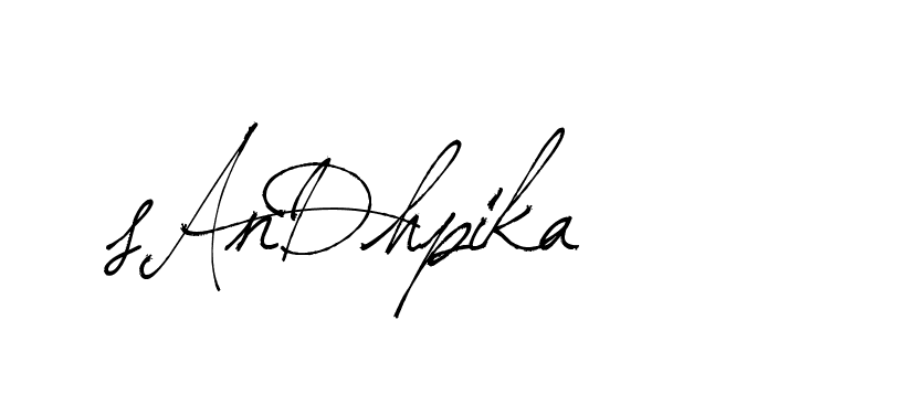 The best way (Arthemis-PKY27) to make a short signature is to pick only two or three words in your name. The name Ceard include a total of six letters. For converting this name. Ceard signature style 2 images and pictures png