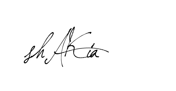 The best way (Arthemis-PKY27) to make a short signature is to pick only two or three words in your name. The name Ceard include a total of six letters. For converting this name. Ceard signature style 2 images and pictures png