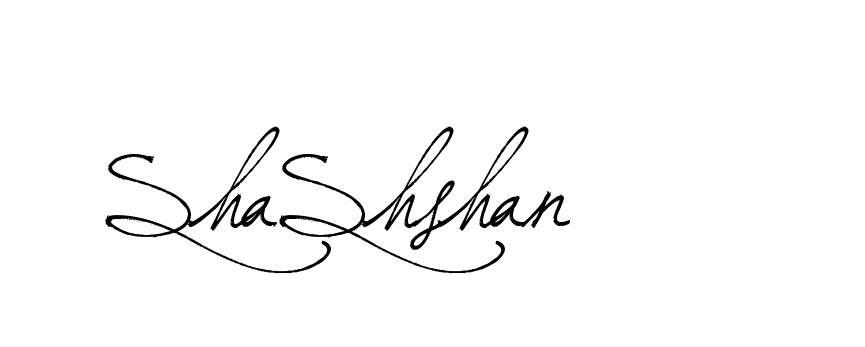 The best way (Arthemis-PKY27) to make a short signature is to pick only two or three words in your name. The name Ceard include a total of six letters. For converting this name. Ceard signature style 2 images and pictures png