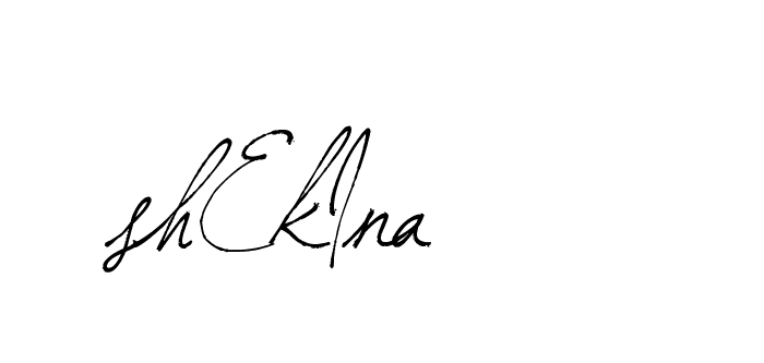 The best way (Arthemis-PKY27) to make a short signature is to pick only two or three words in your name. The name Ceard include a total of six letters. For converting this name. Ceard signature style 2 images and pictures png